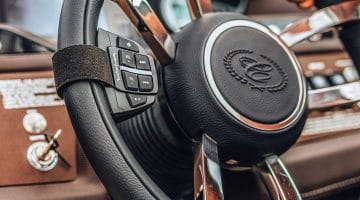 Rockford Fosgate PMX-BTUR